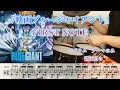 映画ブルージャイアント/FIRST NOTE【ドラム】※譜面付き 【叩いてみた テーマのみ】BLUE GIANT