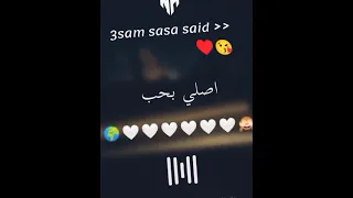 دكتور تعبان اكتبلي روشته اصل بحب في ست الحته مهرجانات حالات واتس 