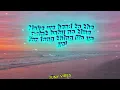 100 Meters – Joeboy & Wizard Chan | Lyrics