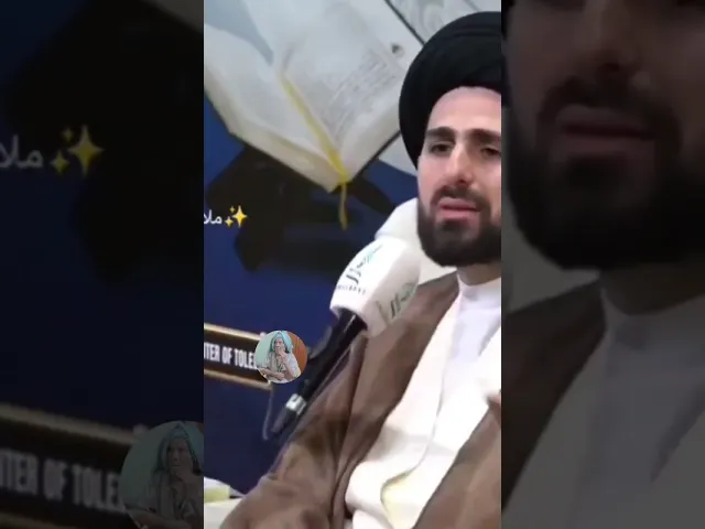 ⁣تفسير مختصر لسوره الماعون.. 🙏❤||سيد محمد باقر