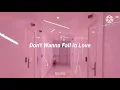 Don't Wanna Fall In Love - Jane Child (Sub Español)
