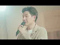 BOY PEACEMAKER - เรื่องบนเตียง 2025