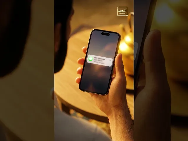 ⁣أمانة خطيرة,فهل ستحفظها؟