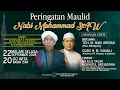 Download Lagu PERINGATAN MAULID NABI MUHAMMAD SAW 1447 H | HAUL KUBAH PAGATAN KE-180 | MT. HIDAYATUL ARSYADIAH