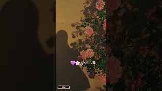 ألسنا أحق بقلب سعيد   اكسبلور  بدون موسيقى  حالات  ستوريات  قصيرة         دندنها