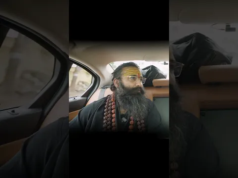 Siddhi Chali Jaye, Bhakti Nahi | The Real One