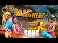 Download Lagu MAN MOHINI || मन मोहिनी || FULL GONDI SONG || SUNIL MADAVI || #KOYALENG