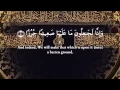 Download Lagu Surah Al-Kahf (The Cave) The First 10 Verses \u0026 The Last 10 Verses -HD- TrueGuidanceISLAM