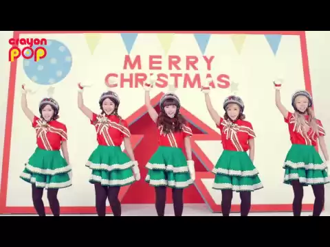Lonely Christmas