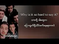 One Direction - Strong | Myanmar Subtitles ( Lyrics )