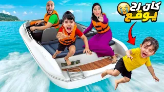 كموتة وخلودة ركبوا بالزورق   كميت صار بدو يقفز منو  دندنها