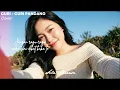CURI - CURI PANDANG - Juan Reza ft Ecii Lemak Cover by Sela Merasa
