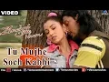 Download Lagu तू मुझे सोच कभी (ज़िन्दगी तेरे नाम)