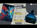 Operation Aurora How China Hacked Google