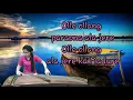 Download Lagu Tanduk Majeng. Ole olang. Lagu daerah Madura dalam versi Guzheng