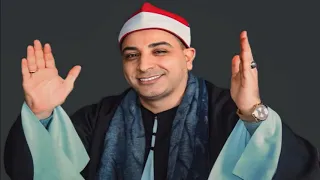 التلاوه الشهيره الشيخ محمد حسن الخياط سورة ابراهيم والانفطار والضحى والشرح والتكاثر والفاتحه والبقره 