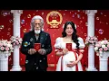 Betrayed by Her Ex She Marries a 45-Year-Old CEO and Is Doted on Like a Absolute Princess