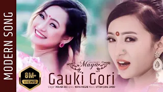 melina rai new song 2017 gau ki gori featuring alisha rai official video