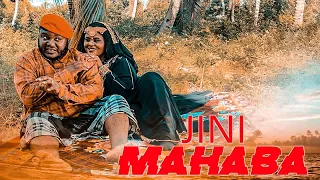 jini mahaba episode 1 starling mkojani kamugisha