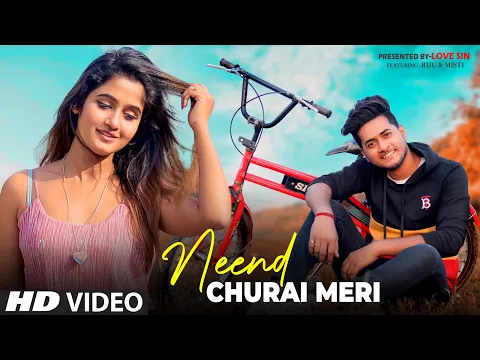 Download MP3 Neend Churai Meri | Funny Love Story | Hindi Song | Cute Romantic Love Story | Ft.Rijit & Misti