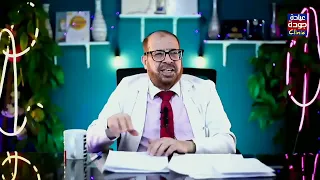 شرب الماء الساخن دكتور جودة محمد عواد دكتور جودة محمد عواد 