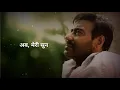 Download Lagu Ajay devgan best dialogue / status video / Tune apni pasand to bta di....