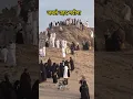 Download Lagu Jable Uhad Madina Saudi Arabia #shorts #makkahmadinah #umrah #viralshorts #minivlog #khanyoutuber