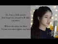 Download Lagu My Love - Westlife. Covered By Shania Yan (Lyrics)