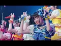 きゃわぽっぴんどぅー / iLiFE! TRAVELiFE!2026 東京公演🩷新体制披露目