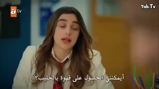 ميليسا تقلد قدير مسلسل اخوتي الحلقة ٦ 