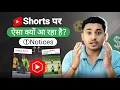 Why are Notices appearing on YouTube Shorts Copyright Notice Problem Solution 2026
