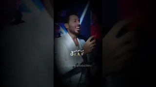 قصف نار محسن الفراتي كاظم السامر 