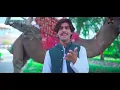Hik Shakhs Hy Zehn Ton Nahi Lahnda| Baqir Sanjrani | Official Music Video 2026 | Punjabi Saraikisong