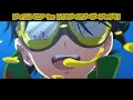 【MAD/AMV】Song of the Dead『Zom 100』karaoke sub（On Vocal）