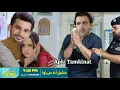 Download Lagu Ishq Tum Sy howa Episode 41 | Teaser | Fahad Sheikh | Sukina Khan | Hassan Ahmed | Gul or Ahmar |