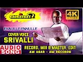 Download Lagu Valli - Ennulle Ennulle | ft.Srivalli | Cover Song | A.M Asar | Karaikal