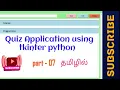 Show tables names in tkinter from sqlite3 Quiz Application in tkinter python