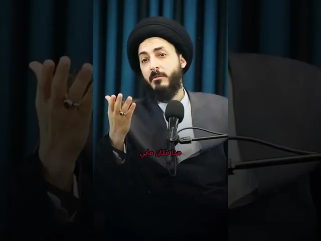 ⁣شكو بيها لو رحنا للگهوة ؟؟