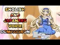 Houki Shinonono I S Infinite Stratos English and Japanese voice Comparison