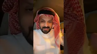 من شهر العسل الى المستشفى قصص شرف الثبيتي 