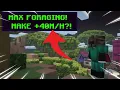 How to MAX Foraging and make ASAP Hypixel Skyblock Guide