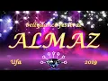 Download Lagu Nerkes, \