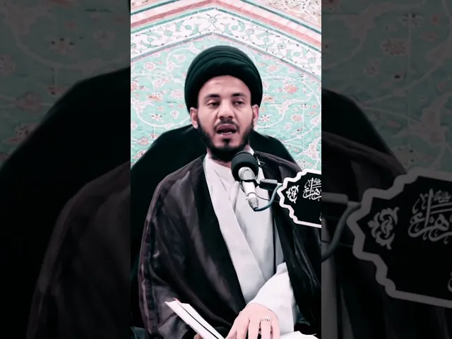 ⁣النهي عن القول بغير علم في الدين وفي غيره. #سيد_رياض_الفاضلي