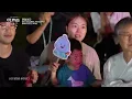 [선공개] 계속 듣고 싶어 큰일인 환상 보컬 케미🎤 테이, DK(디셈버), 수호, 종호(ATEEZ), 박지현의 '큰일이다'🎵 | 더 리슨: 우리가 머문 계절 | SBS