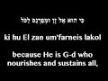 Chazzan Hillel - Birkat Hamazon 1st Blessing for nourishment