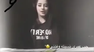 حب عمري نسيته وفاتني عشت مع قحبه تموتني دندنها