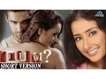 Tum Short Version Rajat Kapoor Manisha Koirala Aman Verma