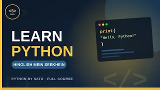 FUNCTIONS AND ARGUMENTS IN PYTHON PART 4 BASIC TO ADVANCE PYTHON BY SATO