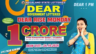 LOTTERY LIVE DEAR 1 PM 26.10.2026 NAGALAND STATE LOTTERY LIVE DEAR LOTTERY LIVE LOTTERY SAMBAD LIVE