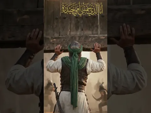 Akele Hi Shaitan Par Bhaari 💪 – Imam Ali R.A 🔥 #shorts #islamicvideo #viral